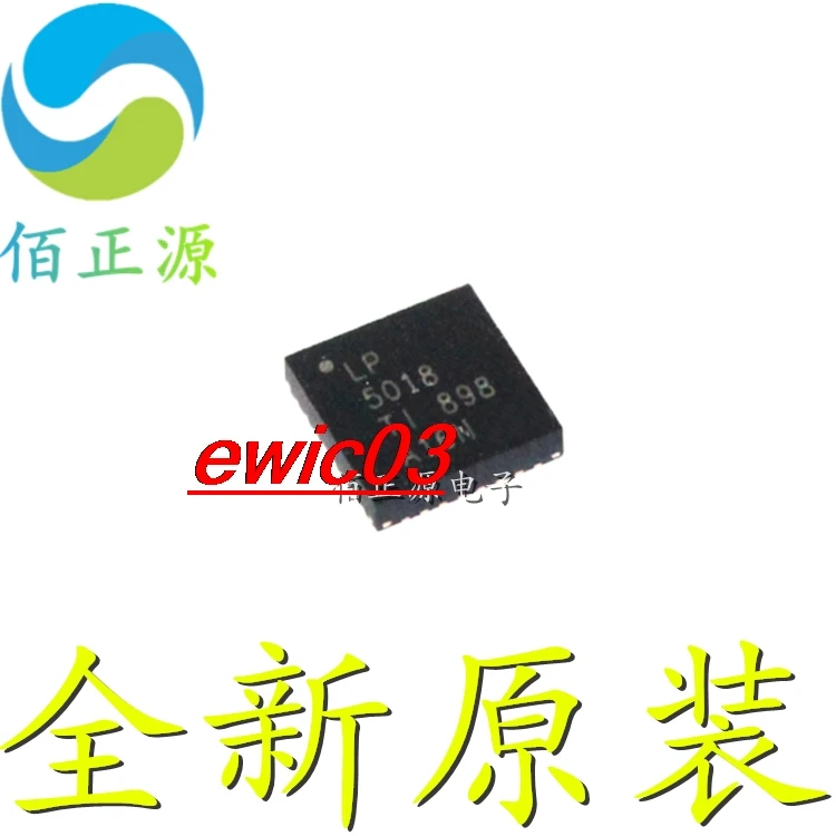 10 шт. оригинальные модели LP5018RSMR LP5018 VQFN32