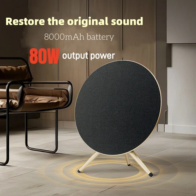 Динамик UFO BT5.3