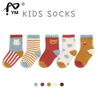 new childrens socks cotton autumn spring cartoon cute color matching animal bear socks for boys girls kids striped sock 0 12 ye