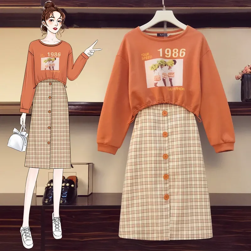 

Women Long Sleeved Hoodies + Plaid Skirt 2 Piece Sets Womens Outfits Spring Autumn