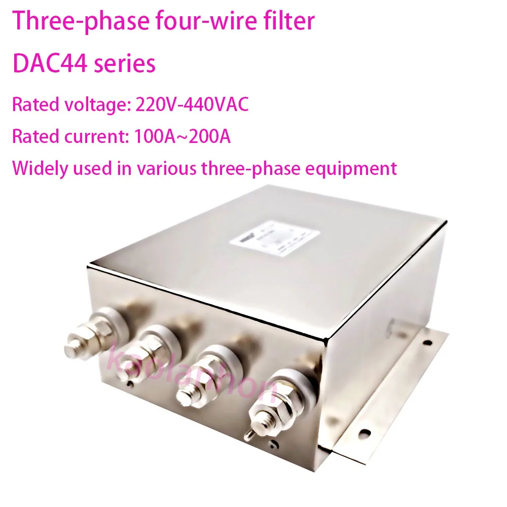 

kaolanhon 380VAC-440VAC three-phase noise filter DAC series 6A-200A filter