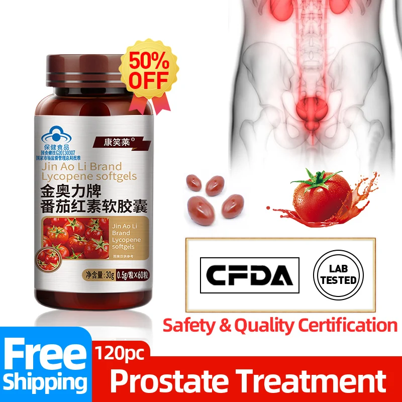 5 Bottles Lycopene Capsules Prostate Prostatitis Treatment Capsule Enlarged Prostate Cure Sperm Quality Booster Supplements