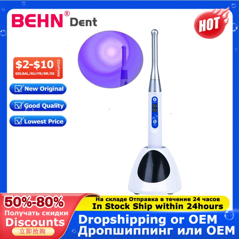 

Dental Clinic Wireless LED Curing Light Metal Head 1 Second Dentist Cordless Lamp 1200-1600mw/cm2 Dentistry Device
