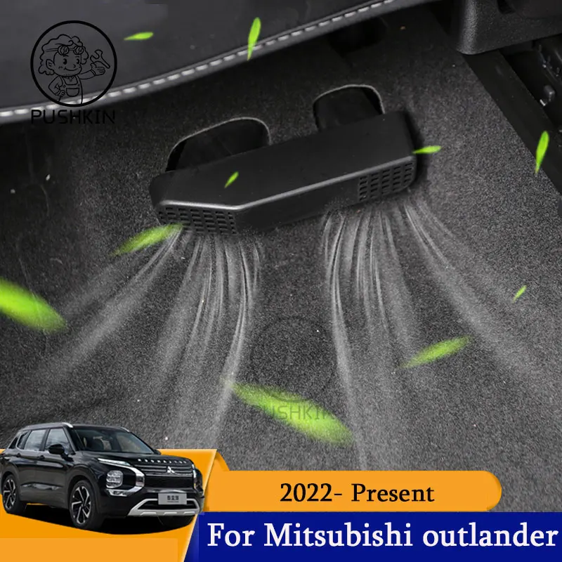 2 шт. крышка для автомобильного кондиционера Mitsubishi Outlander 2022 2023