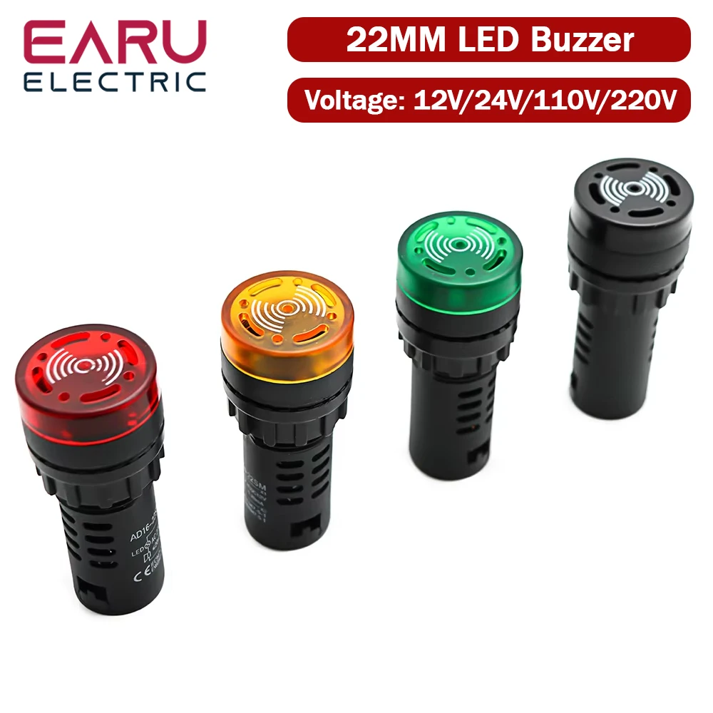 

Вспышка-зуммер EARUELECTRIC AD16-22SM 220В красный/желтый/зеленый