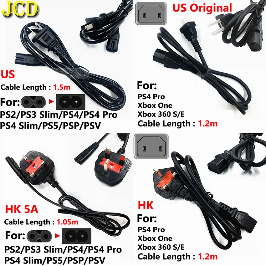 1.2m 1.5m Universal Power Cord Cable For Ps5 Ps4 Pro Slim Ps3 Ps2 Psp Psv Xbox One 360 S/e