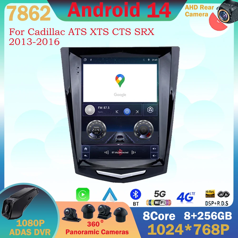 Для Cadillac ATS XTS CTS SRX 2013 - 2016 9 7 'ɺndroid 13 автомобильный видеоплеер навигация