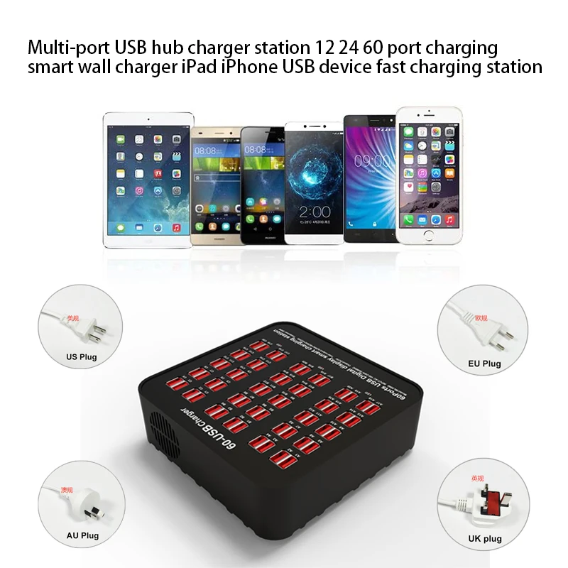 Smart 60 Ports USB Hub Charging Station Power Outlet Multi Port Speed Wall Charger Dock Home Office Adapter |