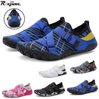 men and women water shoes professional outdoor non slip durable beach play mountaineering hiking wading water sports shoes new