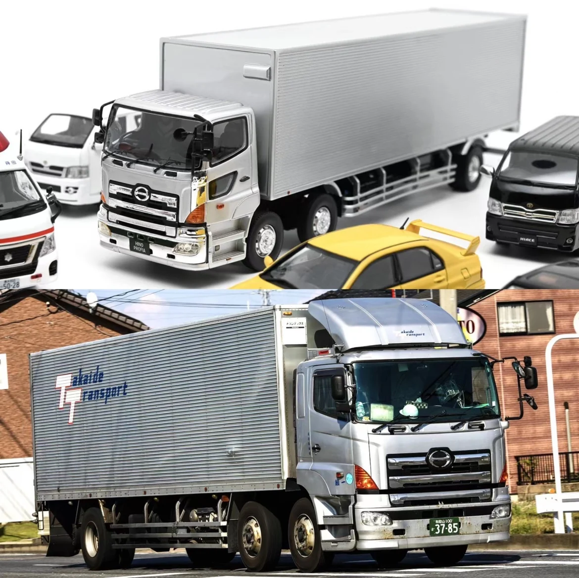 

Грузовик TOUGH43 1:43 HINO PROFIA FN 2010 Ограниченная серия имитация каучукового сплава статическая модель автомобиля игрушки подарок