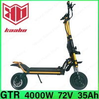 Обновленная модель 2023 года, аккумулятор Kaabo Wolf King GTR 72 в 35 Ач, двойной мотор 2000 Вт * 2, портативная Съемная батарея, 12-дюймовая шина