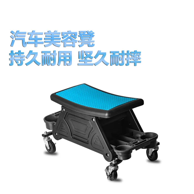 Garage Mechanic Brake Stool Storage Trays With Seat Cushion Mobile Toolbox Suitable for Car Repair Wheel