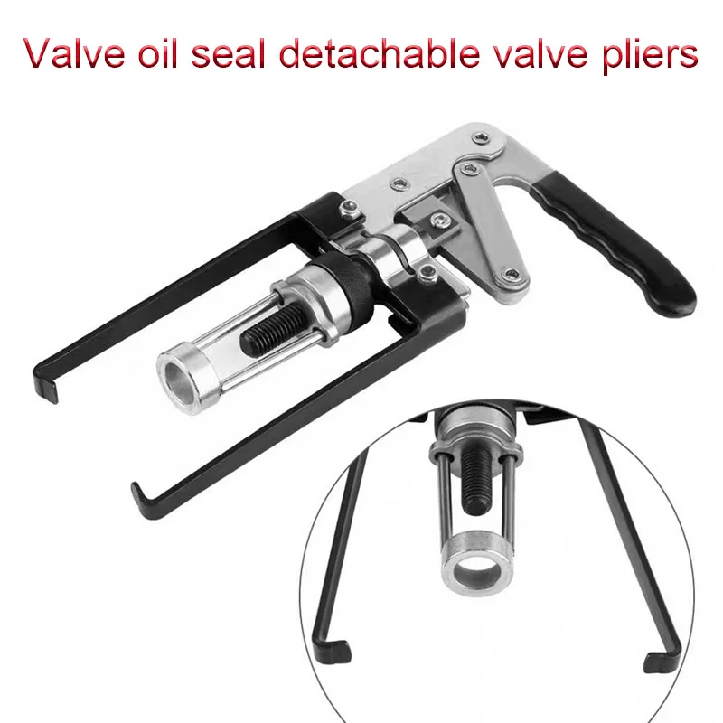 Двигатель CHV OHV OHC, Универсальный воздушный клапан, инструмент для разборки компрессора, пружинный зажимной цилиндр, разборка