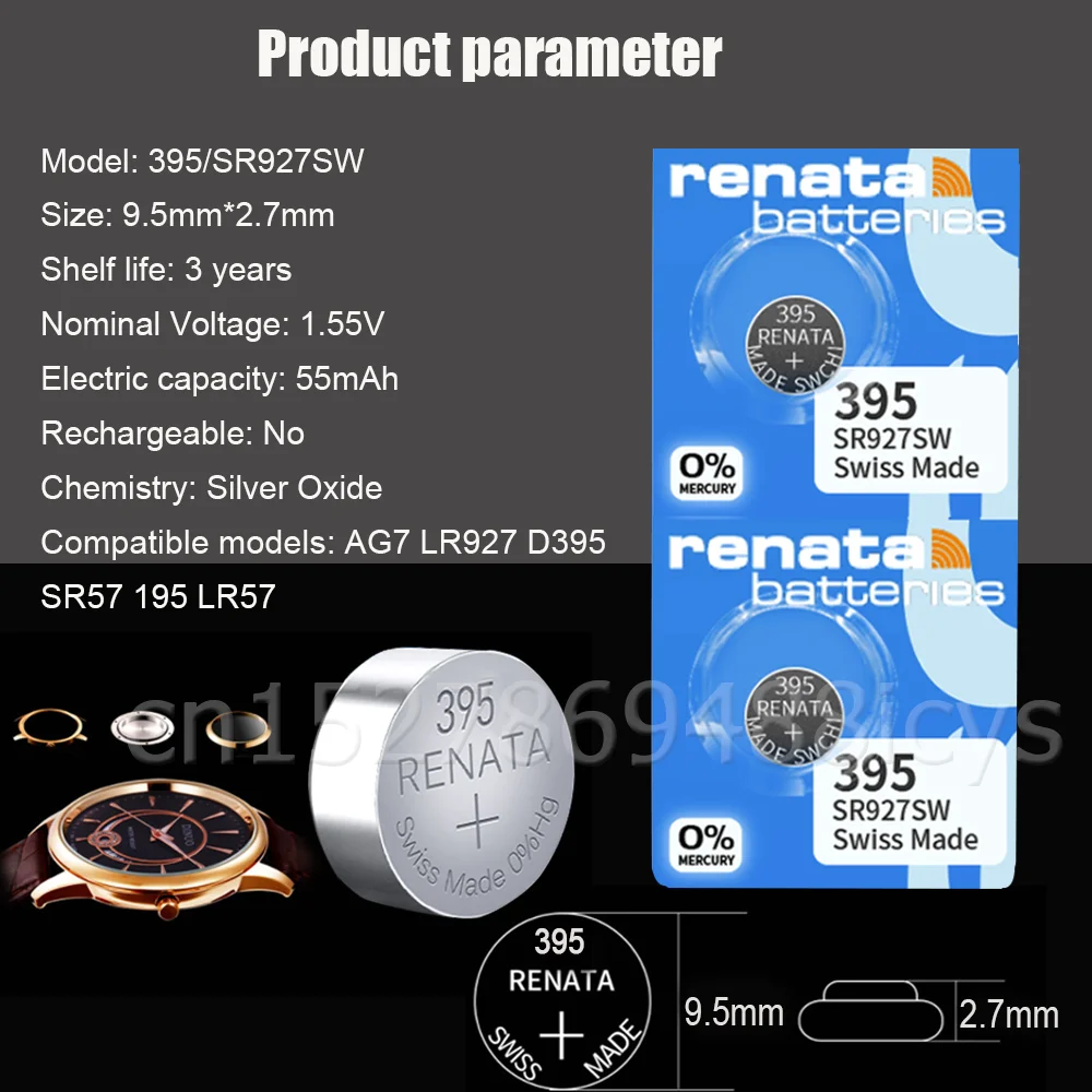 2 шт. Оригинальный RENATA 395 SR927SW AG7 LR927 LR57 1 55 в Серебряный оксид батарея для часов