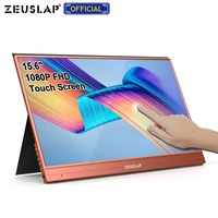 15 6inch fhd 1080p touch portable monitor usb type hdmi-compatible for phone macbook pro switch ps4 xbox gaming monitor