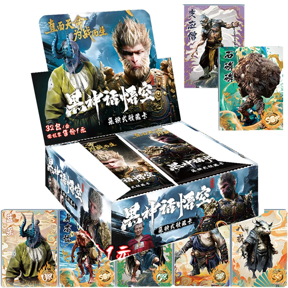 Оптовая продажа черный миф карта Wukong для детей мифическая история исследование