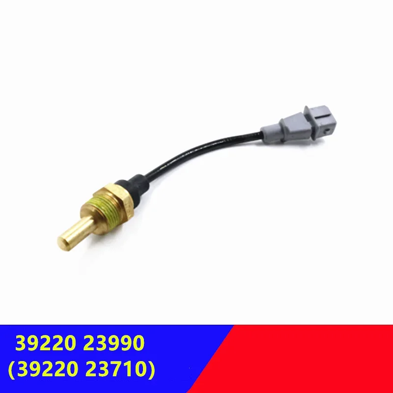 Фото Датчик температуры воды Genine 39220-23990 для Hyundai Tucson I30CW, Kia Sportage 39220-23710 3922023710 №1