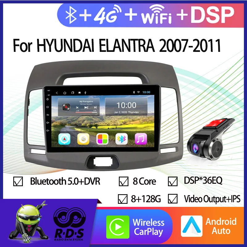 

Android 11 Auto Radio Stereo For HYUNDAI ELANTRA 2007-2011 Car GPS Navigation With Wifi 4G AHD DSP BT CARPLAY