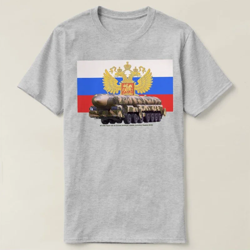 Фото Русская футболка с системой урожая RT-2PM Topol SS-25 Sickle Strategic Missile Laucher System. Высококачественная хлопковая мужская футболка с коротким рукавом и круглым вырезом №5