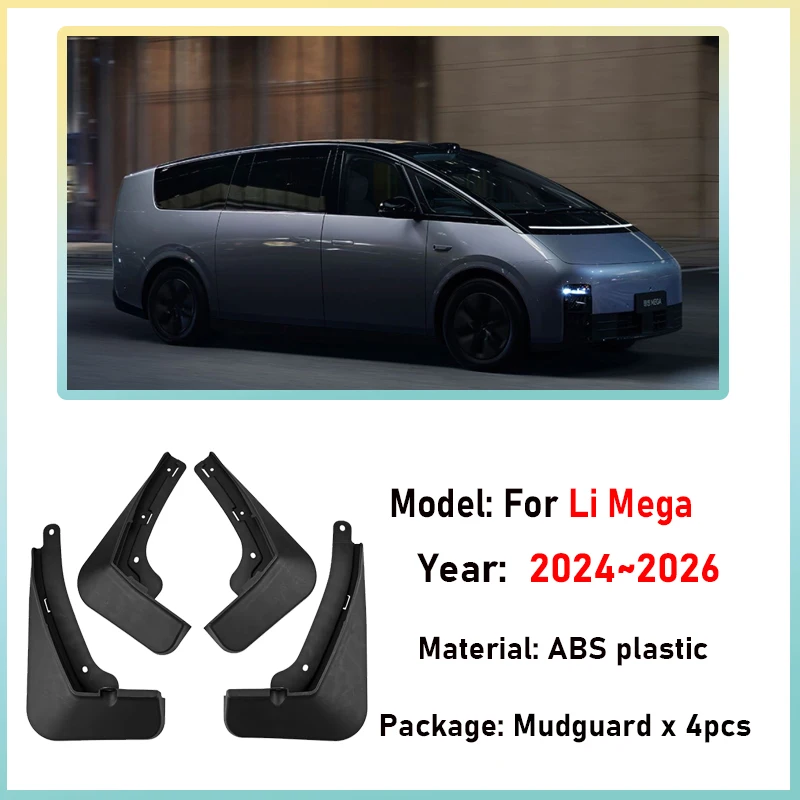 4 шт. автомобильные брызговики для Lixiang Li Mega 2024 2025 передние и задние щитки крылья
