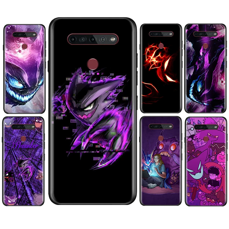 

Listening Pokemon Ghost For LG K92 K42 K22 K71 K61 K51S K41S K30 K20 Q60 V60 V50 S V40 V30 G8S G8 X Black Silicone Phone Case