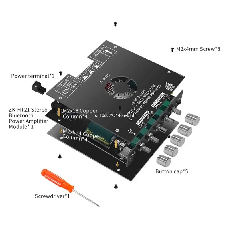 Плата усилителя мощности ZK-HT21 2 1 ChanneDigital