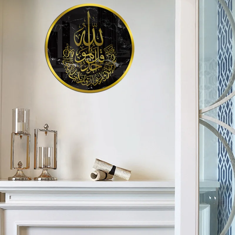 

1 шт. наклейки на стену ИД Мубарак культура мусульманское искусство фрески мусульманский Раман кареем Diy Наклейка Рамадан вечеринка