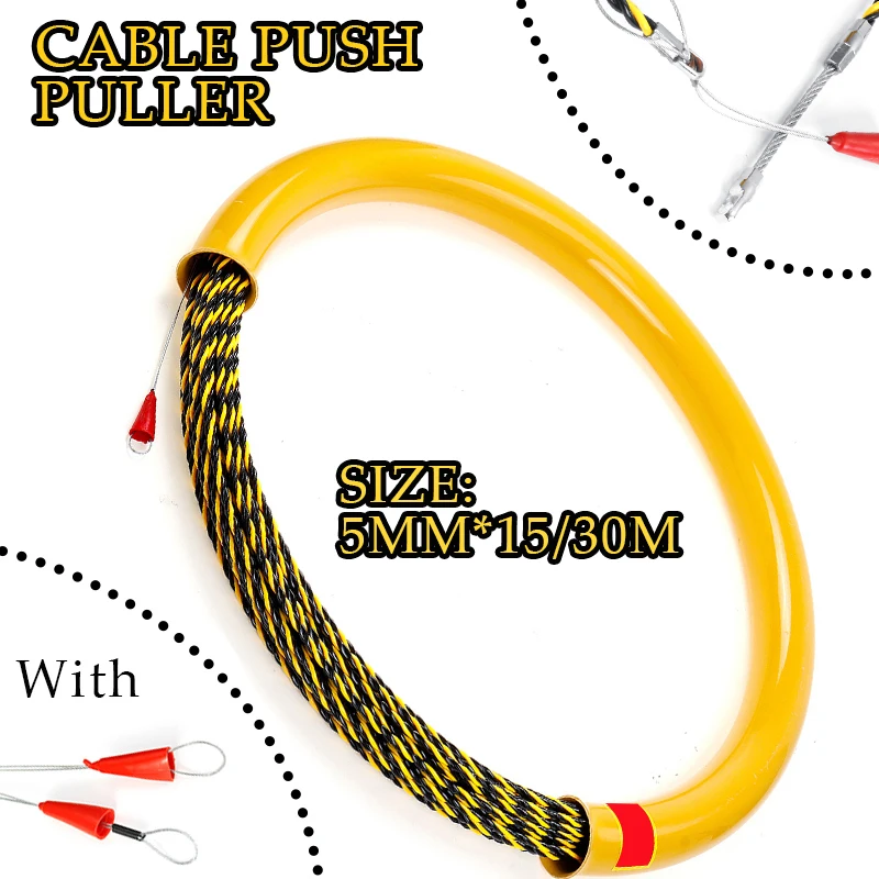 

15M/30M 5mm Cable Puller Guide Device Glass Fiber nylon Electric Cable Push Pullers Rodder Tape Wire Threading Aid Tool