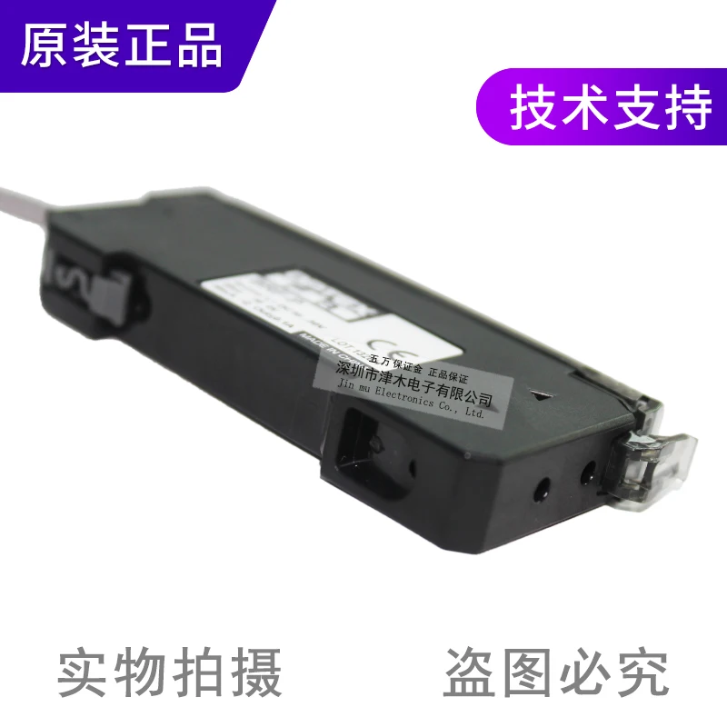 Оригинальный оптоволоконный сенсорный усилитель OPTEX BRF-P PNP с положительным