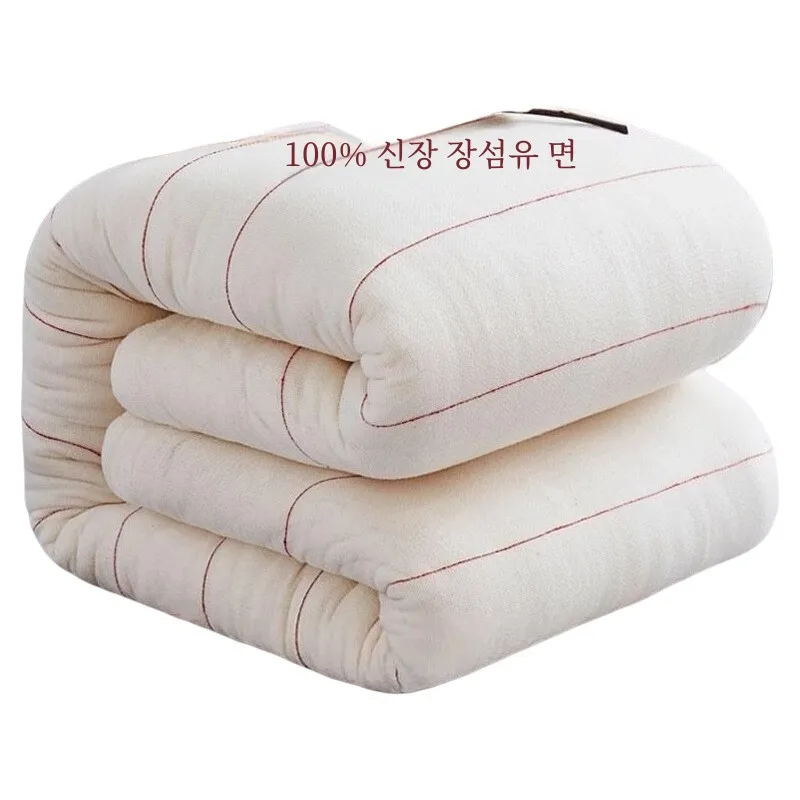 Xinjiang Cotton Quilt Pure Duvet Insert Thick Wool Long-staple Tire Pad Mattress Dormitory ...