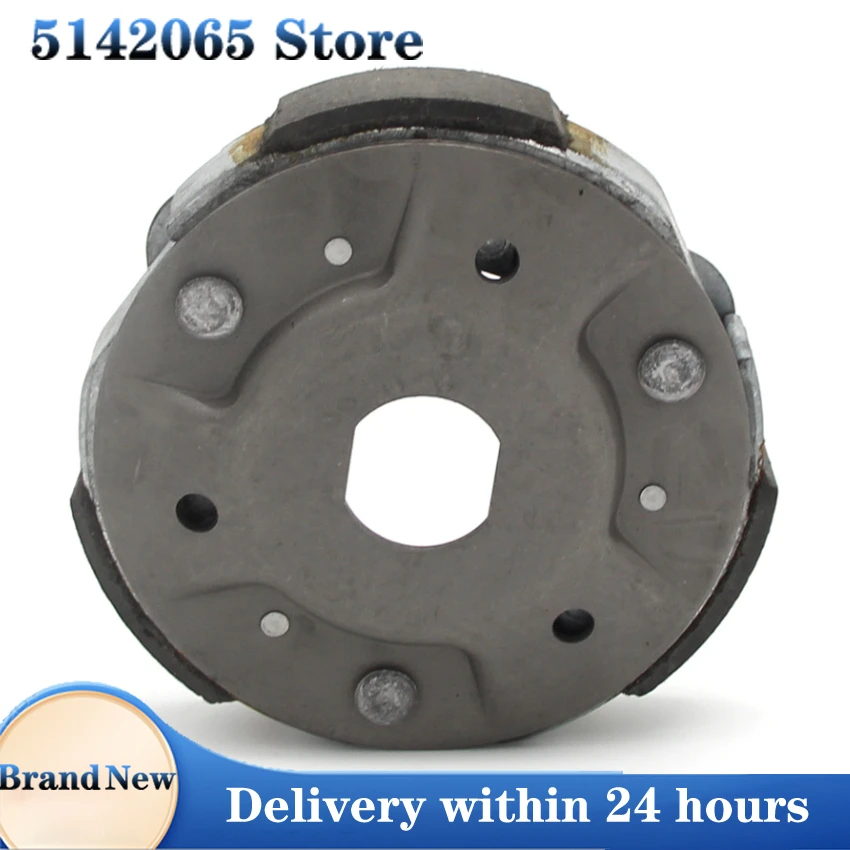 Центробежная муфта для мотоцикла Suzuki AN250 Burgman 250 21501-14F30 21501-14F02 21501-14F10 22535-KFG-000 22350-KFG-000, запчасти