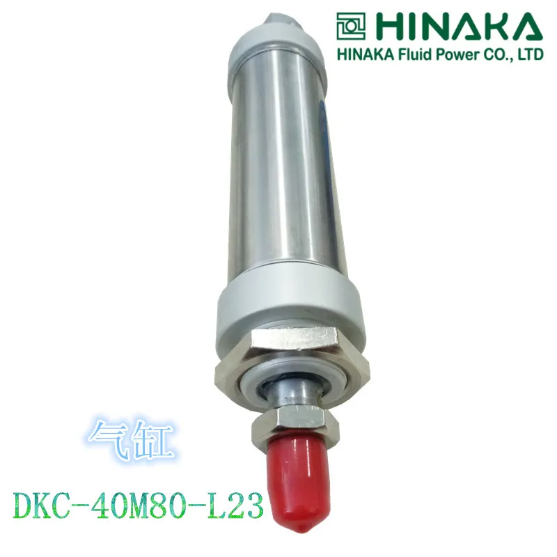Новый пневматический цилиндр HINAKA DKC 40M80 L23