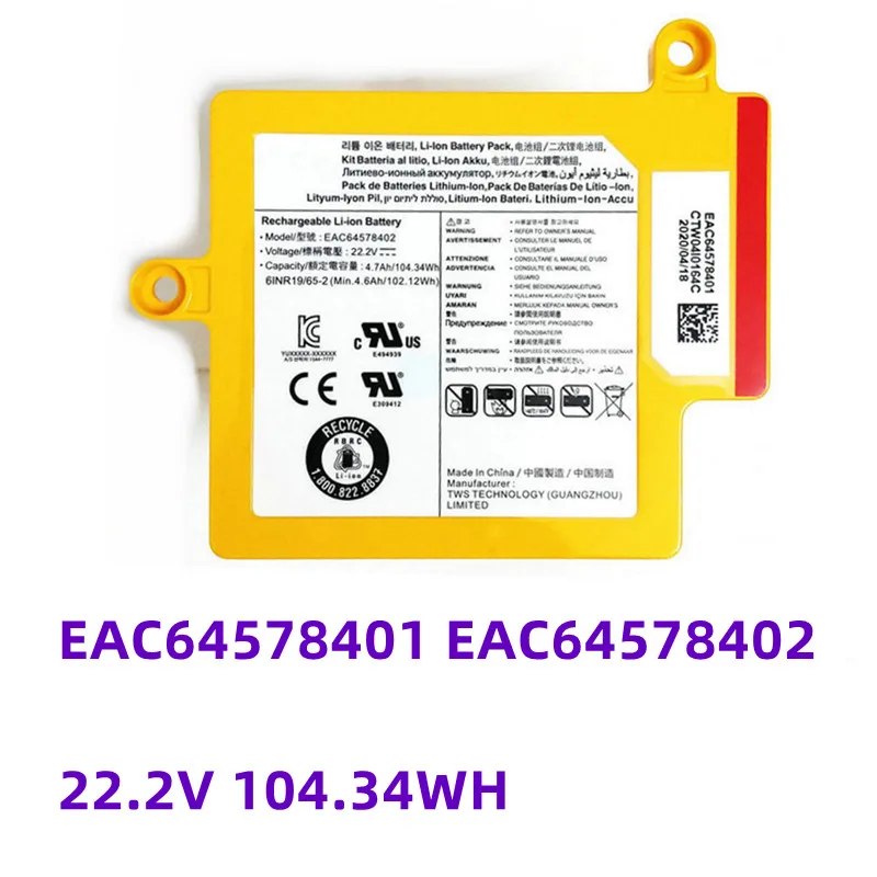   EAC64578401 EAC64578402 EAC63419401  LG CordZero R9 R9MASTER 22, 2  104.34Wh