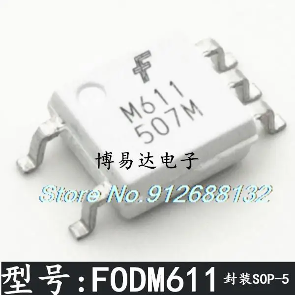 HCPL-M611 FODM611 SOP5 M611