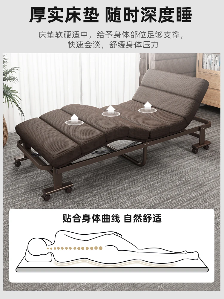 Складная кровать с колесами обеденный перерыв офисное кресло для отдыха