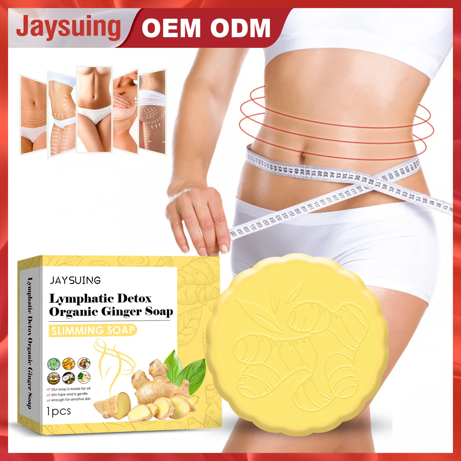 

Jaysuing Ginger Soap Slimming Lymphatic Detox Organic Lymphatic Detox Natural Ginger Soap for All Skin Types Cleansing Soap 100g