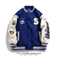 tide brand ins american klein blue fried street jacket male couple senior design sense baseball uniform spring and autumn jacket