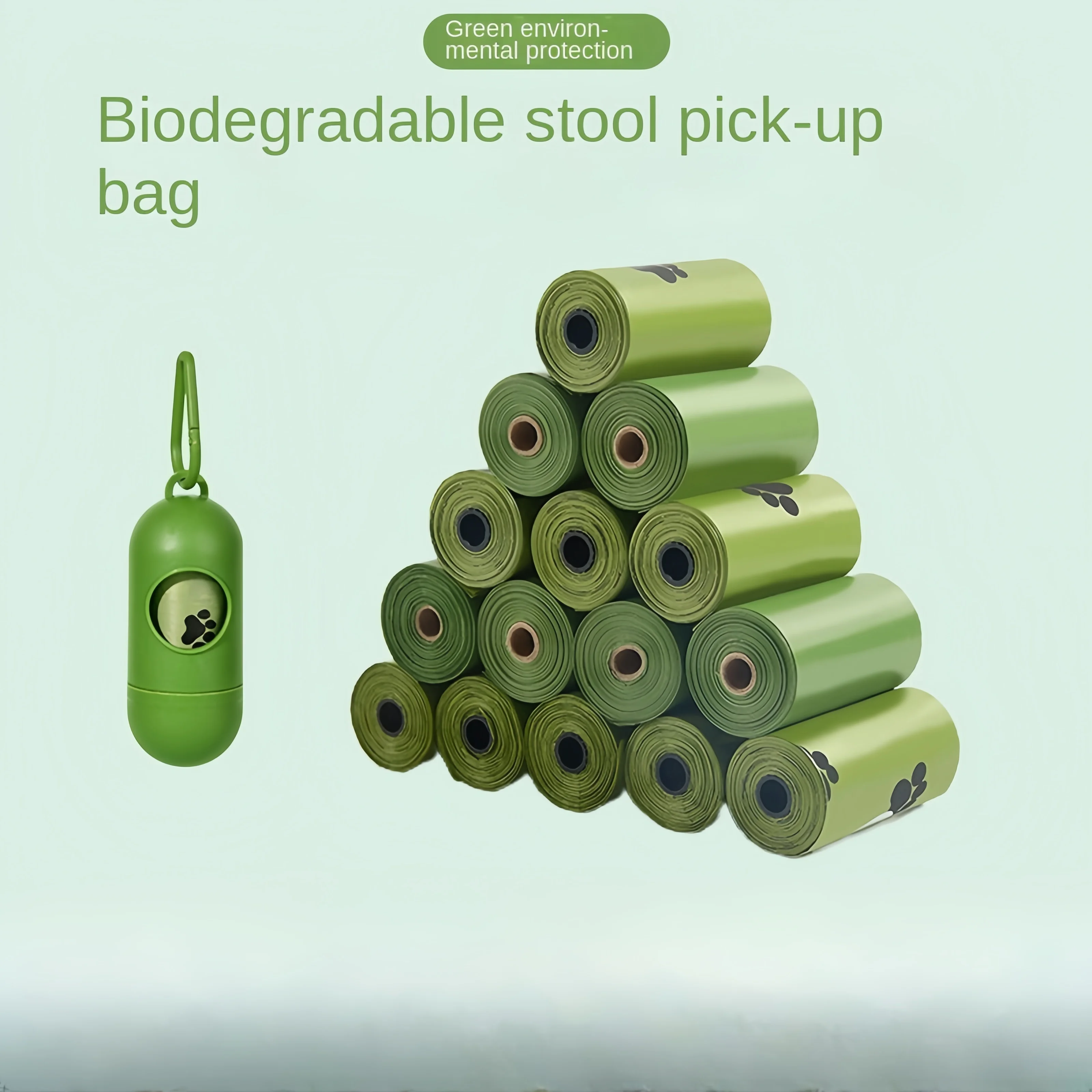 Биоразлагаемый мешок для собачьего уборки сумка хранения нулевых отходов