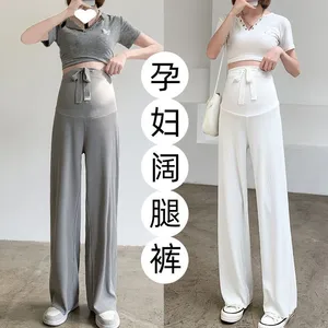 Pregnant Mom Pants Comfortable And Color Spring Summer Straight Leg Breathable Ice Silk Thin Trousers Women Wide Loose Dosing