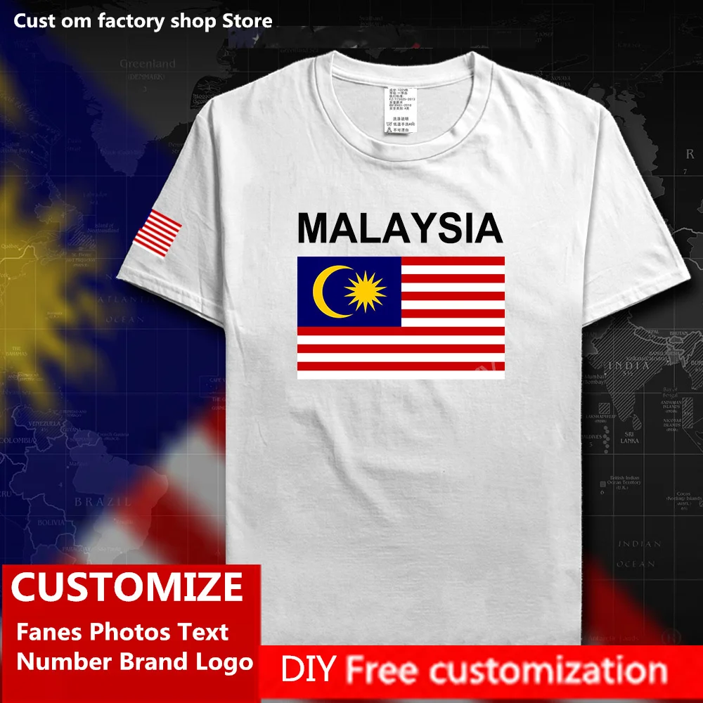 Флаг Малайзии? Футболка сделай сам изготовленная на заказ Джерси фанаты с именем
