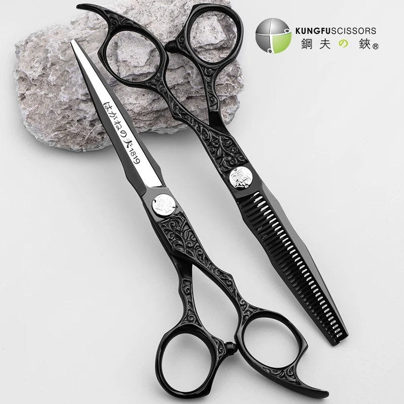 

Professional Baber hair shear 6 inch VG10 Steel salon hairdressing hair scissors