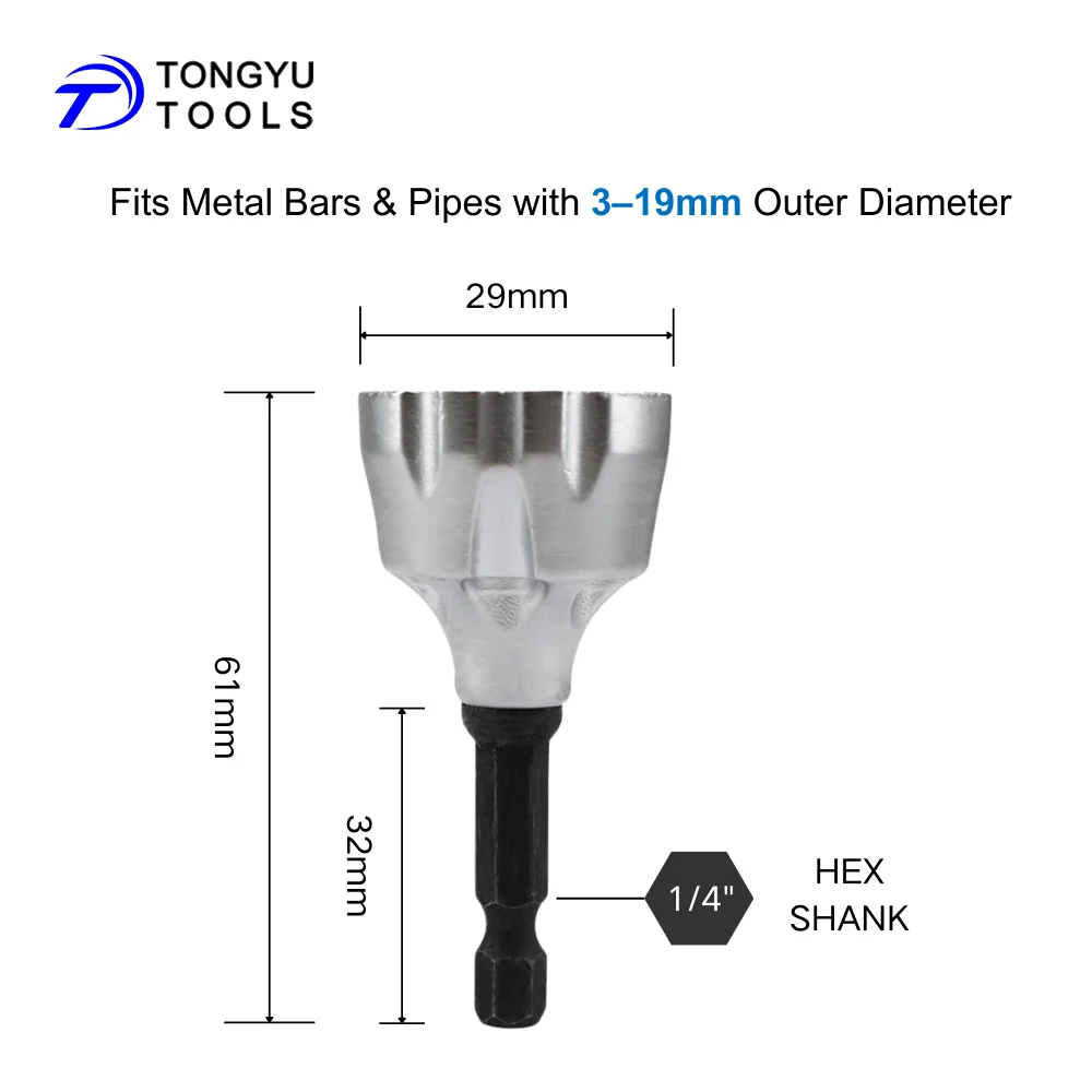 

Инструмент для снятия заусенцев и фасок с металлических труб, карбидный, 3-36 мм