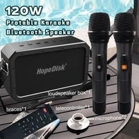 100w ultra high power wireless bluetooth speaker card fever grade subwoofer outdoor waterproof high volume tws