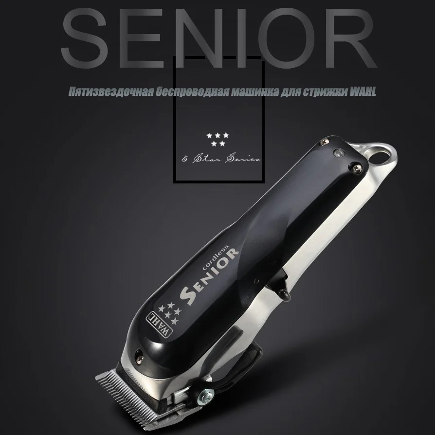 New 2023  Retro Appearance Design Professional Electric Hair