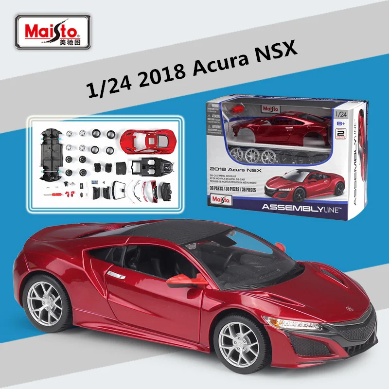 

Сборная Версия Maisto 1:24 2018 Acura NSX Модель гоночного автомобиля из сплава литая металлическая игрушечная спортивная модель автомобиля Коллекционные детские подарки