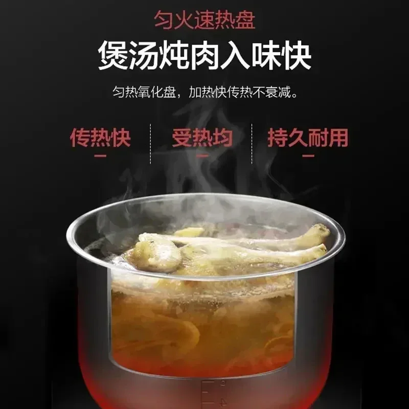 Фонарь: горшки скороварка для приготовления пищи многофункциональная Бытовая