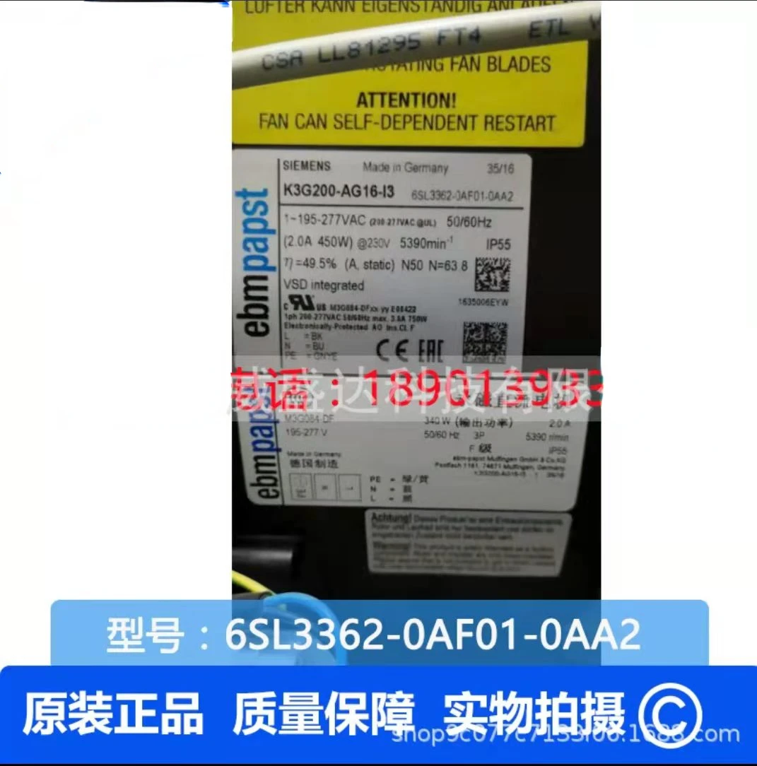 

3 original new cooling fans K3G200-AG16-13 6SL3362-0AF01-0AA2 spare parts