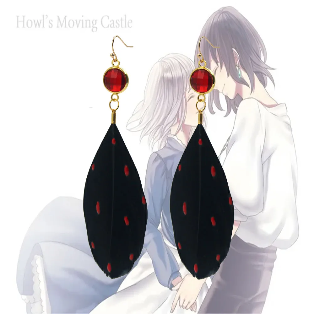 

Howl's Moving Castle Earring Red Crystal Feather Pendant Anime Cosplay Costume Accessories Earring For Women Girl Jewelry Gift