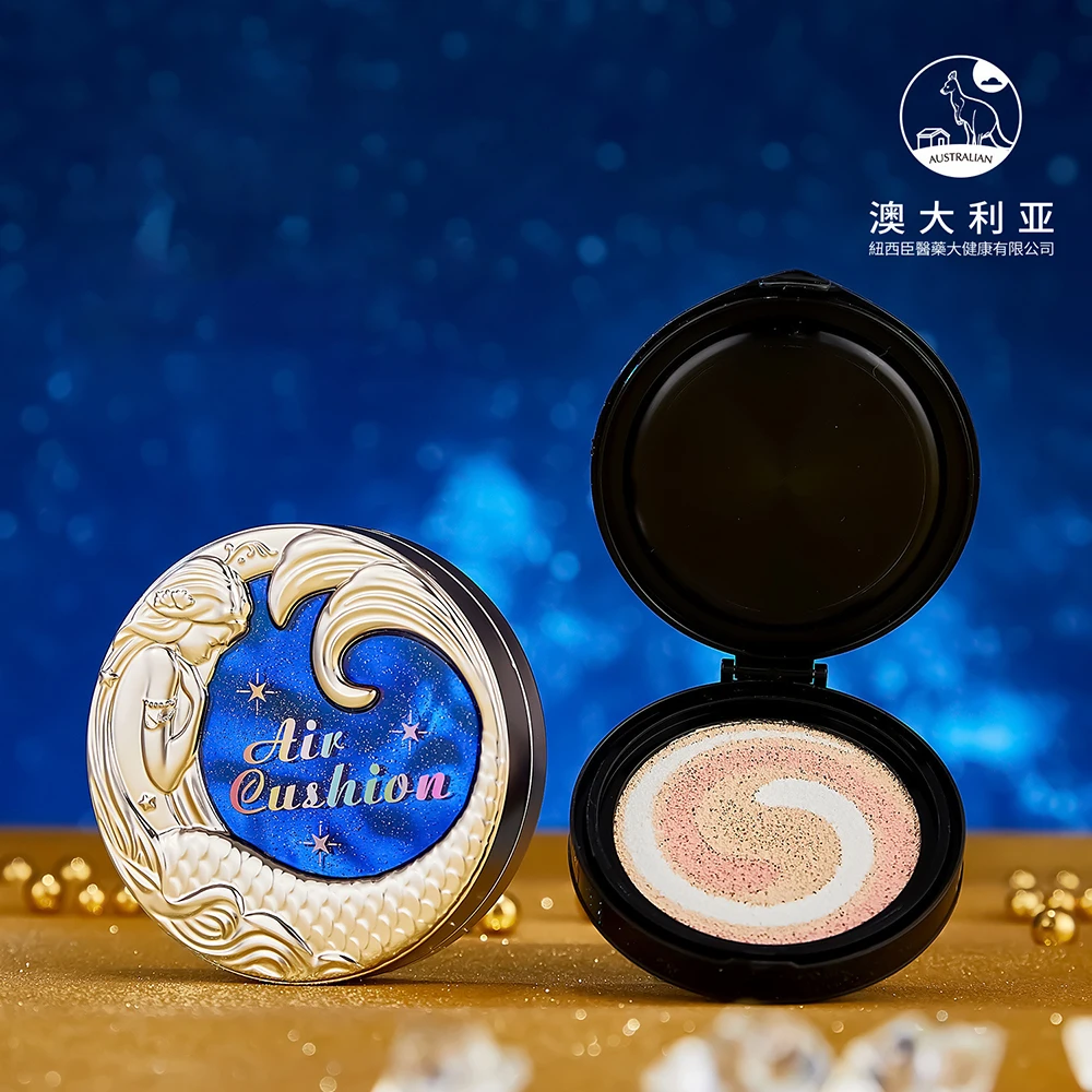 OSUFI солнцезащитный Осветляющий консилер для кожи лица Освежающая нежирная база