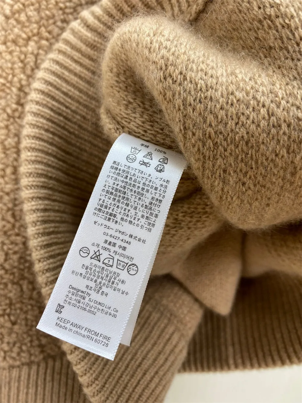 Женский одноцветный кардиган на молнии с длинным рукавом и большими лацканами